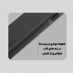 گارد نیلکین Super Frosted Shield Pro گوشی آیفون 17 پرو