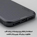 گارد نیلکین Super Frosted Shield Pro گوشی آیفون 17 پرو