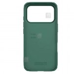 گارد نیلکین Super Frosted Shield Pro گوشی آیفون 17 پرو مکس