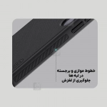گارد نیلکین Super Frosted Shield Pro گوشی ناتینگ فون 3