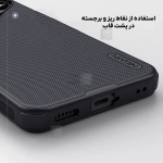 گارد نیلکین Super Frosted Shield Pro گوشی ناتینگ فون 3