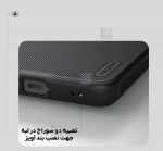 گارد نیلکین Super Frosted Shield Pro گوشی ناتینگ فون 3