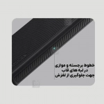 گارد نیلکین Super Frosted Shield Pro گوشی سامسونگ A17