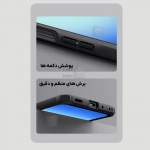 گارد نیلکین Super Frosted Shield Pro گوشی سامسونگ A17