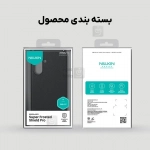 گارد نیلکین Super Frosted Shield Pro گوشی سامسونگ A17