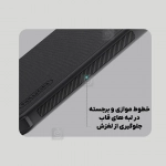 گارد نیلکین Super Frosted Shield Pro گوشی سامسونگ S25 FE