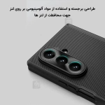 گارد نیلکین Super Frosted Shield Pro گوشی سامسونگ Z Fold 7