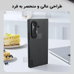 گارد نیلکین Super Frosted Shield Pro گوشی سامسونگ Z Fold 7