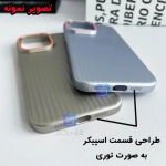 قاب کرکره ای Ocean گوشی Samsung Galaxy A56