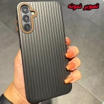 قاب کرکره ای Ocean گوشی Samsung Galaxy S24 FE