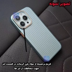 قاب کرکره ای Ocean گوشی Samsung Galaxy S24 FE