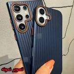 قاب کرکره ای Ocean گوشی Samsung Galaxy S24 FE