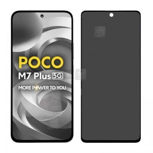 گلس شیشه ای پرایوسی شیائومی Poco M7 Plus