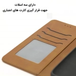 کیف بند دار RFID گوشی شیائومی ردمی 14C