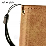 کیف بند دار RFID گوشی شیائومی ردمی 14C