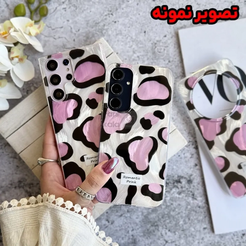قاب پلنگی Romantic Pink گوشی شیائومی نوت 11S