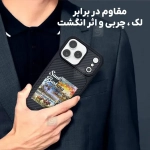 قاب اورجینال کربنی مگ سیف دار پولو Elvis آیفون 17 پرو مکس