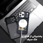 قاب اورجینال کربنی مگ سیف دار پولو Elvis آیفون 17 پرو مکس