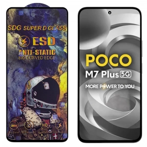 گلس آنتی استاتیک SDG شیائومی Poco M7 Plus