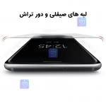 گلس تمام صفحه خمیده SG گوشی Honor 200
