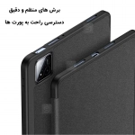 کیف اسمارت تبلت شیائومی پد 7 همراه با جای قلم