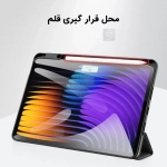 کیف اسمارت تبلت شیائومی پد 7 همراه با جای قلم