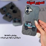 قاب پسرانه سوکول Suzuki گوشی سامسونگ A12