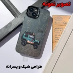 قاب پسرانه سوکول Suzuki گوشی سامسونگ A12