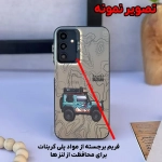 قاب پسرانه سوکول Suzuki گوشی سامسونگ A12