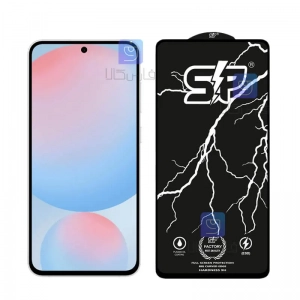گلس فول SP گوشی سامسونگ S25 FE