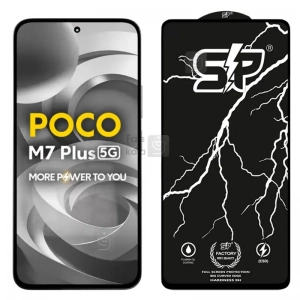 گلس فول SP گوشی شیائومی Poco M7 Plus