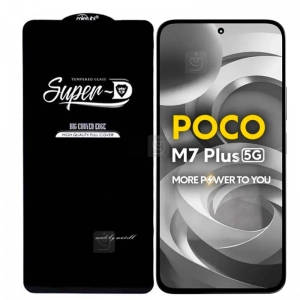 گلس سوپر دی شیائومی Poco M7 Plus