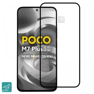 گلس Swift Horse شیائومی Poco M7 Plus