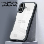 قاب اصلی پشت کریستالی Xundd Beatle گوشی آیفون 17