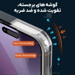 قاب اصلی پشت کریستالی Xundd Beatle گوشی آیفون 17 پرو مکس