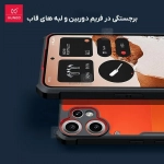 قاب اصلی پشت کریستالی Xundd Beatle ناتینگ CMF Phone 2 Pro