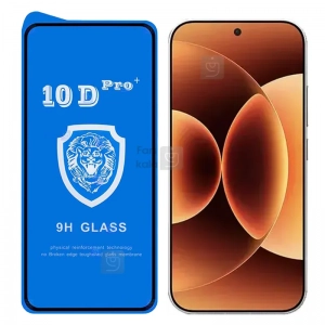 گلس تمام صفحه 10D Pro Plus گوشی شیائومی 17 پرو مکس
