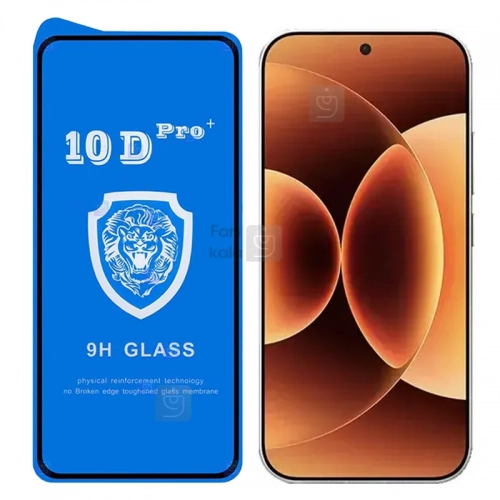 گلس تمام صفحه 10D Pro Plus گوشی شیائومی 17 پرو مکس