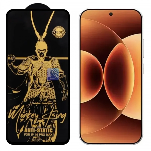گلس Monkey King ESD گوشی شیائومی 17 پرو مکس