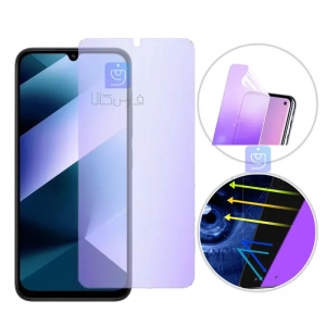محافظ صفحه نمایش نانو هیدروژلی Anti Blue شیائومی پوکو C85