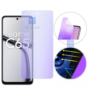 محافظ صفحه نمایش نانو هیدروژلی Anti Blue ریلمی C65