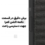 قاب اورجینال پارچه ای یانگ کیت Canvas گوشی آیفون 17 پرو مکس
