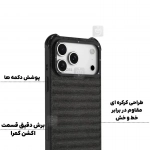 قاب اورجینال پارچه ای یانگ کیت Canvas گوشی آیفون 17 پرو مکس