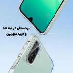 قاب ژله ای شفاف گوشی سامسونگ A17