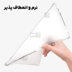 قاب ژله ای شفاف تبلت سامسونگ Tab A11
