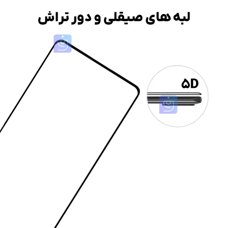 گلس فول هورو Red Dragon گوشی Apple iPhone 17 Pro