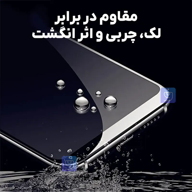 گلس فول هورو Red Dragon گوشی Apple iPhone 17 Pro