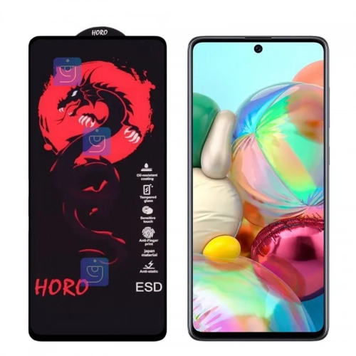 گلس فول هورو Red Dragon گوشی Samsung Galaxy A71