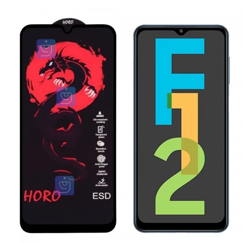 گلس فول هورو Red Dragon گوشی Samsung Galaxy F12