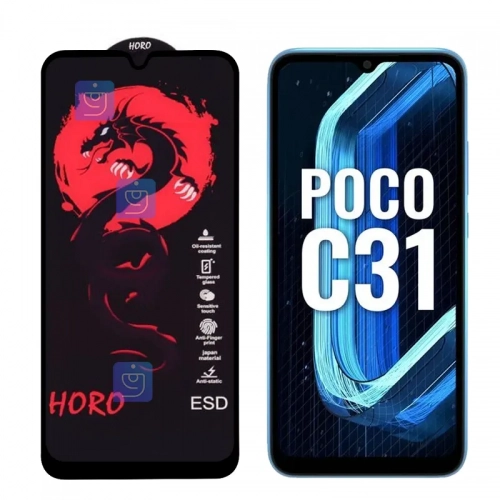 گلس فول هورو Red Dragon گوشی Xiaomi Poco C31